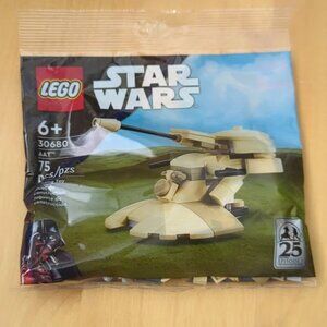 Lego Star wars Polybag AAT Brand new 75 pieces